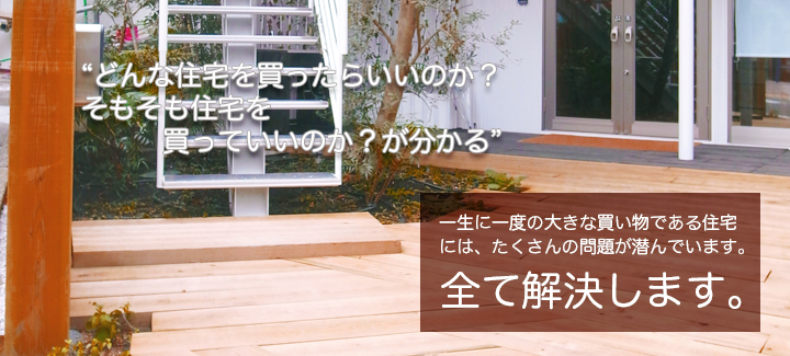 はじめに
