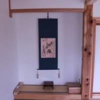 IMG_2657-column2
