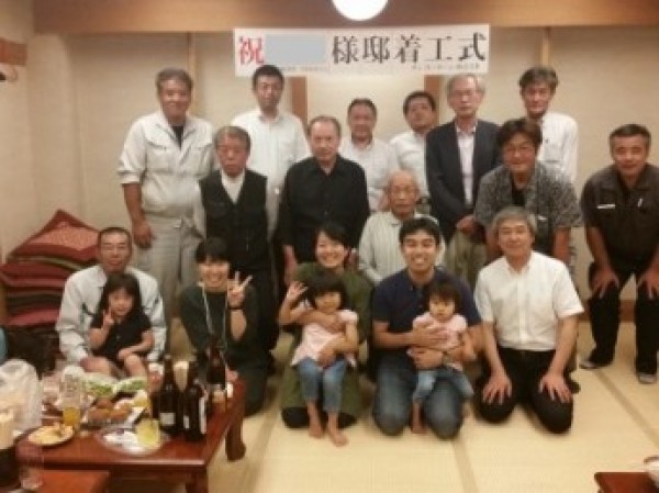 千葉県千葉市　Ｉ様邸サムネイル