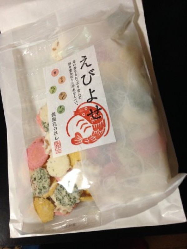 大家さんと私サムネイル