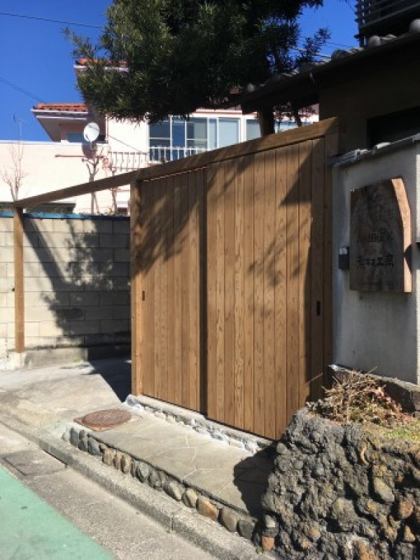 事務所リフォーム01サムネイル
