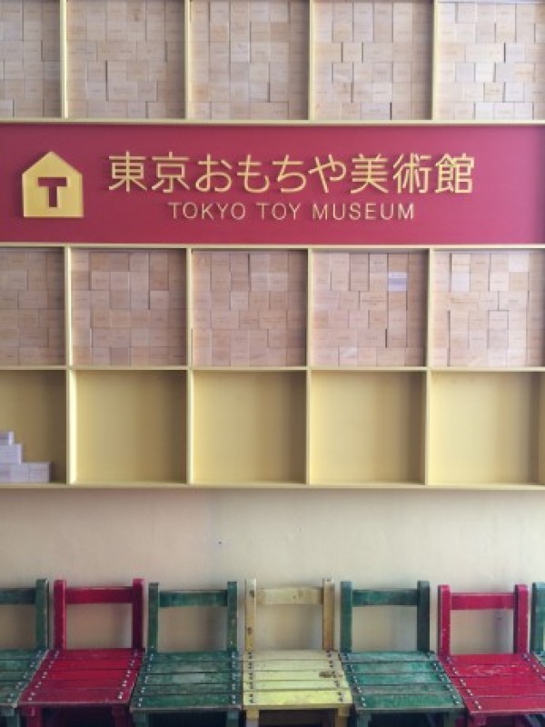 木育インストラクターサムネイル