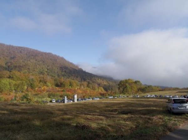 天然住宅登山部　苗場山編サムネイル